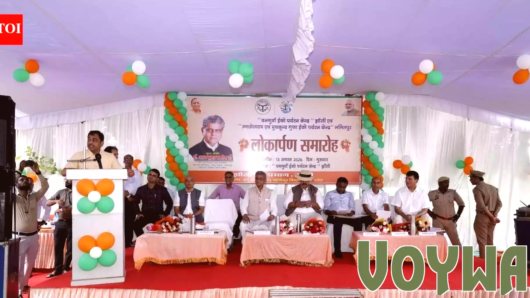 Eco-tourism to boost jobs, environmental conservation in B’khand: UP minister