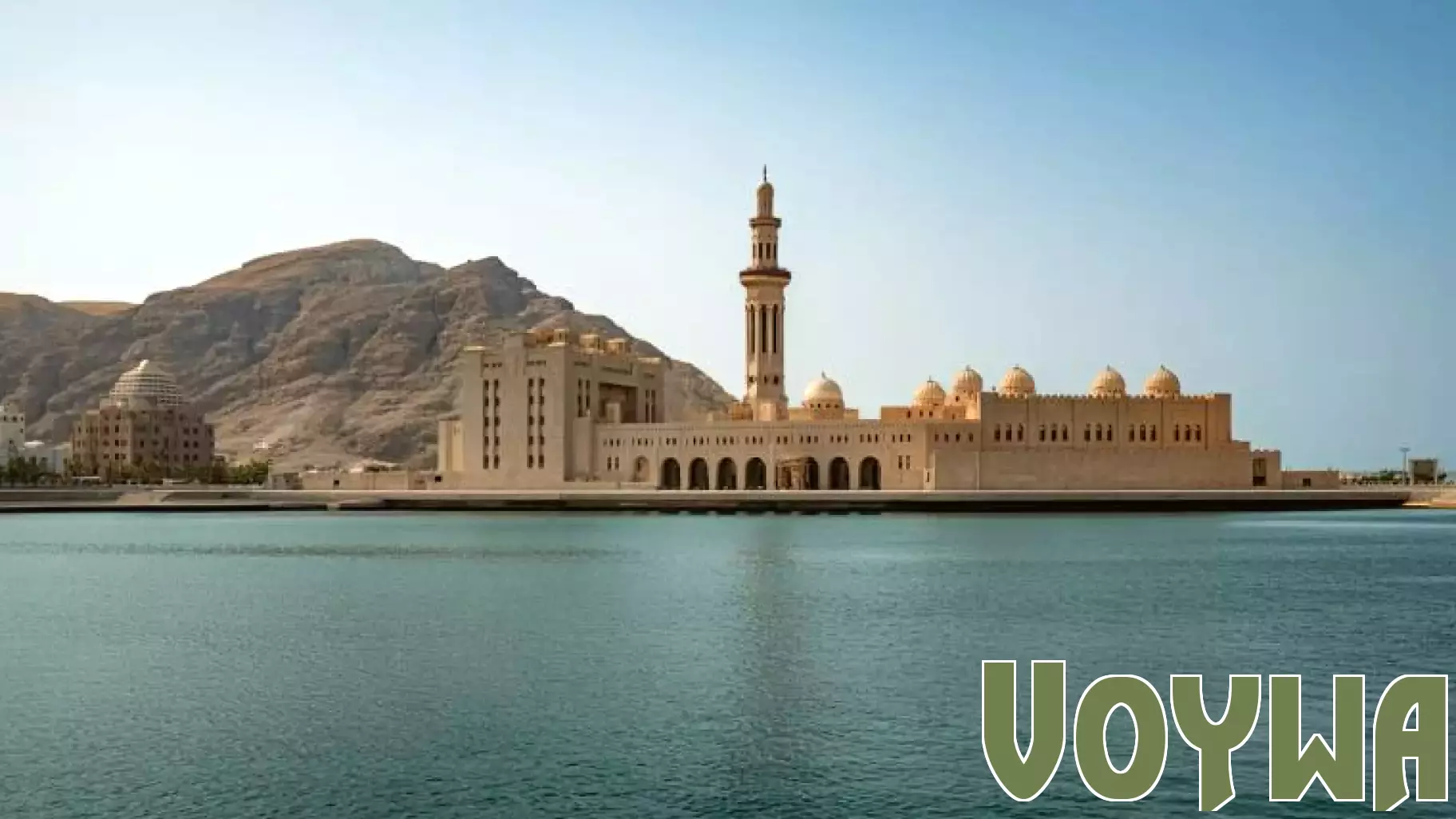 Oman Implements New Safety Regulations for Adventure Tourism