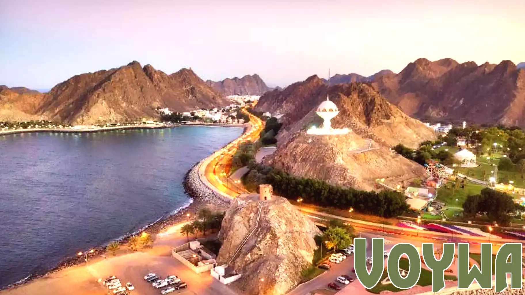 Oman Launches Initiative to Safeguard Dhofar's Ecosystems During Khareef Season